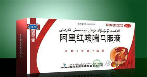 化痰止咳的药哪个好 化痰止咳的药哪个好