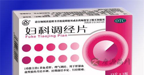 妇科调经片说明书 妇科调经片说明书