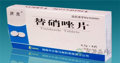 替硝唑片说明书 替硝唑片说明书