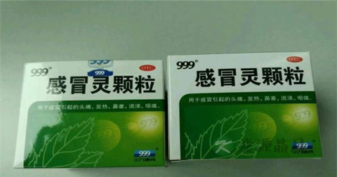 三九感冒灵颗粒说明书 三九感冒灵颗粒说明书