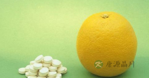 维c药片和水果维c哪种好 维c药片和水果维c哪种好