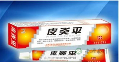 皮炎平能擦脸吗