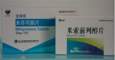 米索前列醇片说明书 米索前列醇片说明书