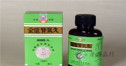 金匮肾气丸的功效与作用 金匮肾气丸的功效与作用