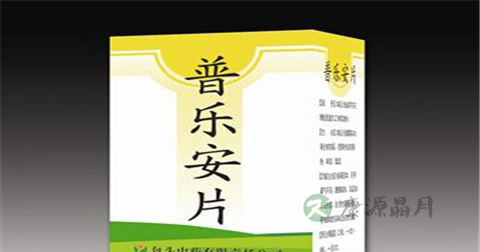 前列康有什么作用 前列康有什么作用