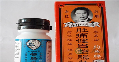肚痛健胃整肠丸说明书 肚痛健胃整肠丸说明书