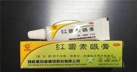 红霉素眼膏怎么涂 红霉素眼膏怎么涂