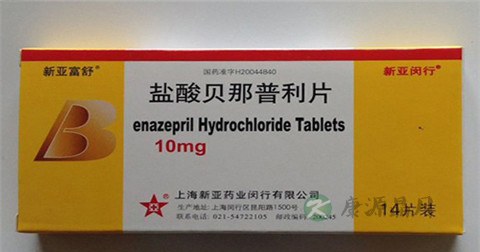 盐酸贝那普利片说明书 盐酸贝那普利片说明书