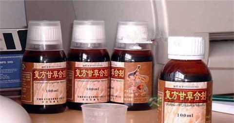 复方甘草合剂说明书 复方甘草合剂说明书