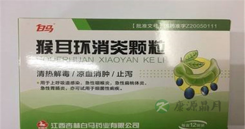 猴耳环消炎颗粒副作用 猴耳环消炎颗粒副作用