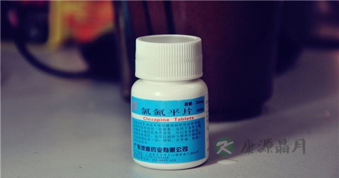 氯氮平的副作用 氯氮平的副作用