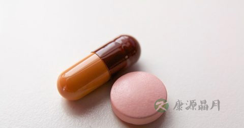 复生康说明书 复生康说明书