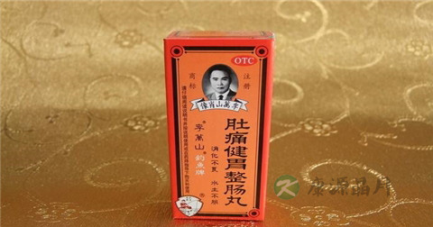 肚痛健胃整肠丸说明书 肚痛健胃整肠丸说明书