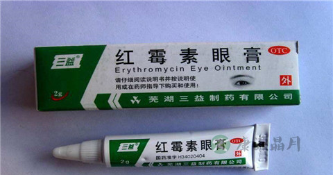 红霉素眼膏怎么涂 红霉素眼膏怎么涂
