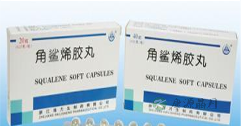 角鲨烯胶丸说明书 角鲨烯胶丸说明书