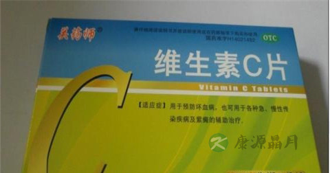 维生素c片的说明书 维生素c片的说明书