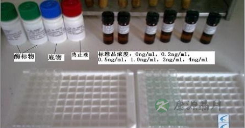 黄曲霉素是什么 黄曲霉素是什么