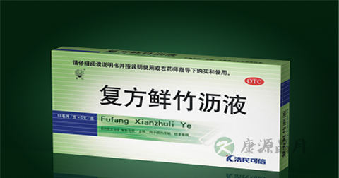 复方鲜竹沥说明书 复方鲜竹沥说明书