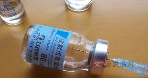丹毒能喝酒吗