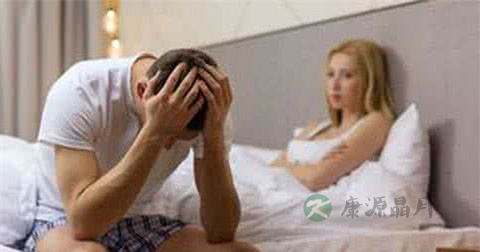 阳痿早泄型不育怎么治