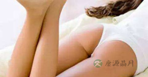 阴道炎怎样才算好了 阴道炎怎样才算好了