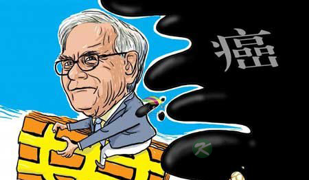 癌症传染吗?癌症的早期信号 癌症传染吗?癌症的早期信号