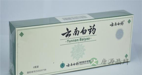云南白药粉能治烧伤吗 云南白药粉能治烧伤吗
