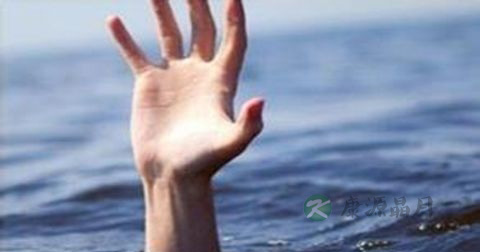溺水如何急救 溺水如何急救