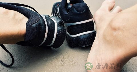扭脚以后怎么处理 扭脚以后怎么处理