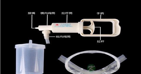 手动吸痰器的使用方法 手动吸痰器的使用方法