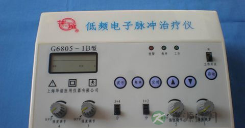 微电脑脉冲治疗仪多少钱
