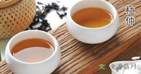 三高人群喝什么茶好 三高人群喝什么茶好