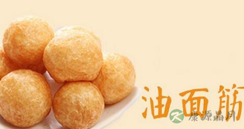 糖尿病的早期食疗 糖尿病的早期食疗