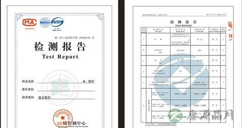 代谢酸中毒的表现 代谢酸中毒的表现