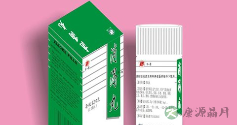 消渴丸的用量