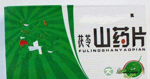 茯苓山药片有降糖的作用吗 茯苓山药片有降糖的作用吗