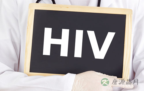 艾滋病怎么检查 如何治疗 艾滋病怎么检查 如何治疗