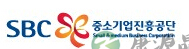 九月广州保健食品展 九月广州保健食品展