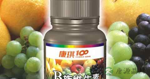 老年人吃什么补品好
