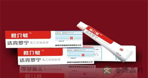 老年人皮肤瘙痒用药 老年人皮肤瘙痒用药