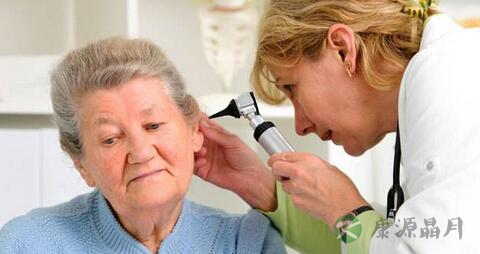 老年性耳聋潜在危害 老年性耳聋潜在危害