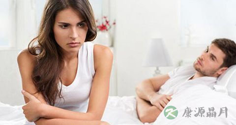 男女性生活过度的坏处 男女性生活过度的坏处