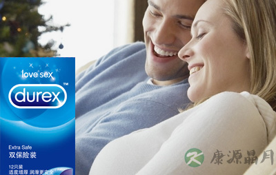 做好避孕=将来更好的生儿育女