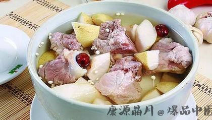 寒露养生食谱帮你润肺 寒露养生食谱帮你润肺