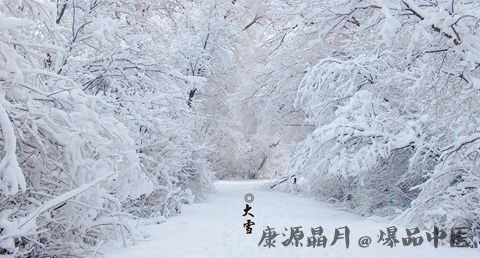 大雪的节气特点有哪些 大雪的节气特点有哪些