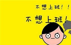 吃什么缓解节后综合症 吃什么缓解节后综合症