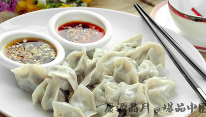 过年为什么吃饺子?告诉你由来 过年为什么吃饺子?告诉你由来