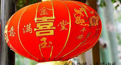 春节为什么要回娘家 春节为什么要回娘家