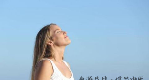冬至养生小窍门 冬至养生小窍门