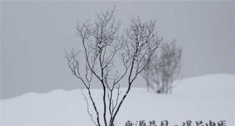 小雪的习俗 小雪的习俗